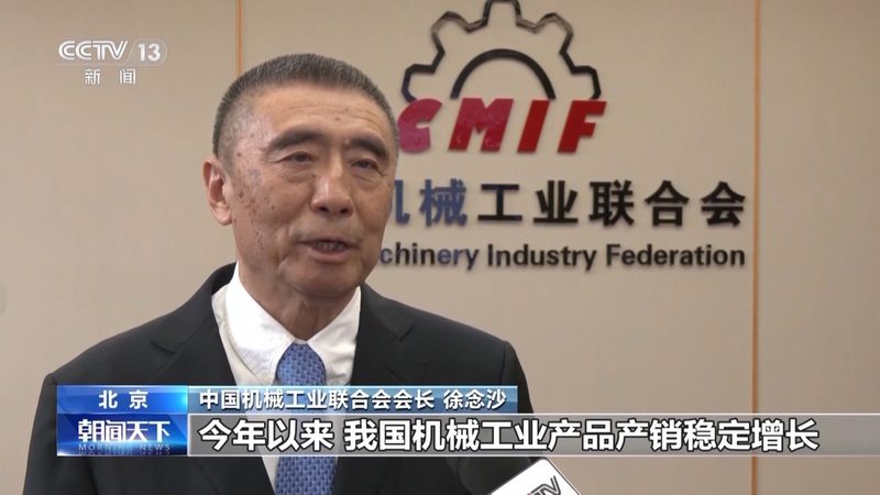 传送带批发：揭秘机械传动系统的“脉络